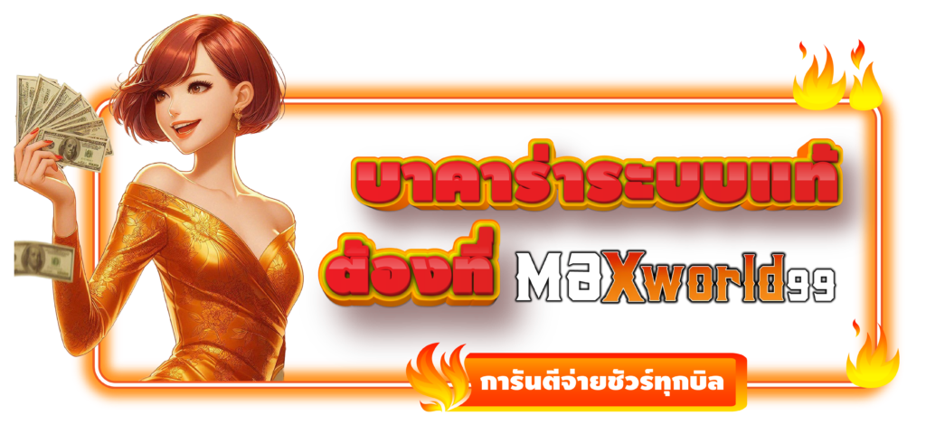 https://i.cms88.live/images/2025/06/11/08801795f9ec7a2741b4e56a500615d4.png